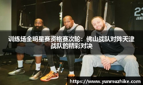 zoty中欧官方网站