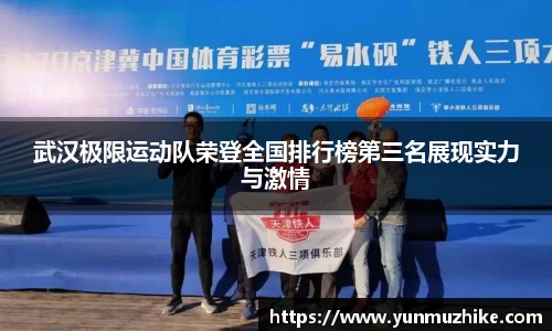 zoty中欧官方app下载