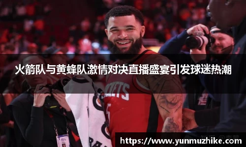 zoty中欧官方网站