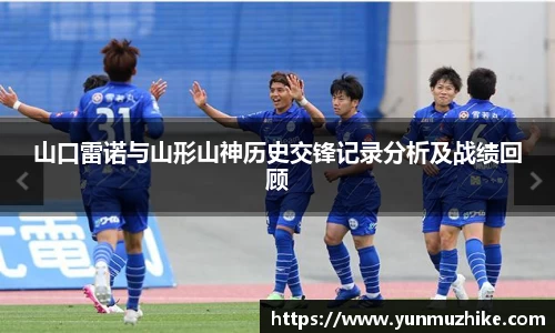 zoty中欧官方网站